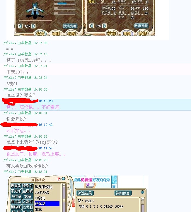 Ի2.jpg