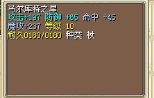 11Q3X