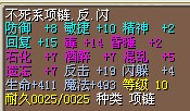 1Xᣩ