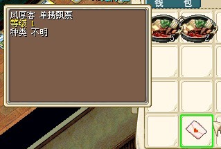 ʯ齱