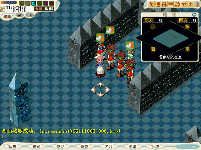 CG111003_007.bmp