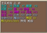 1X&nbsp;&nbsp;已出售