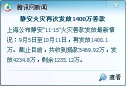 δ 1.jpg