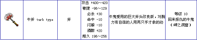 QQͼ20111026080916.jpg