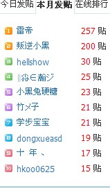 QQͼ20111102103820.jpg