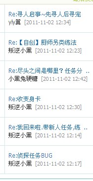 QQͼ20111102124521.jpg