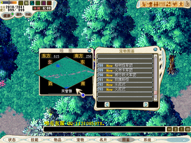 CG111107_000.bmp