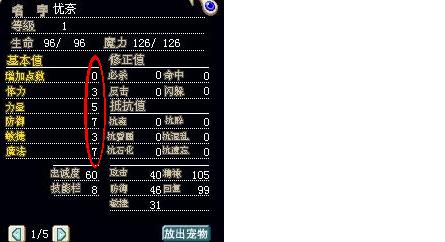 1.JPG