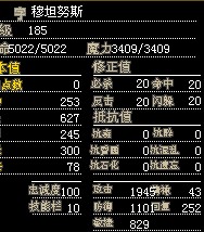 25X