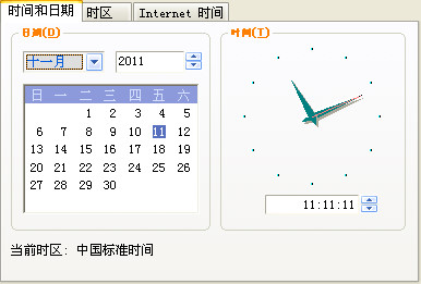p_large_qe12_11230001ea8c1260.jpg