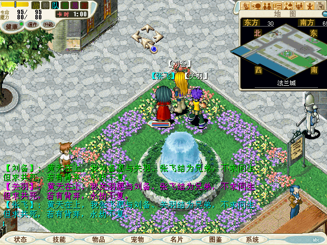 CG111114_015.jpg