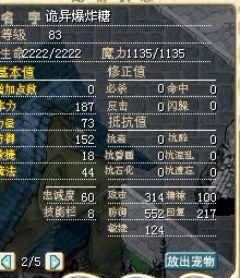 δ2.jpg