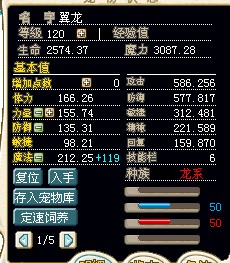 WWDIQPP~1PHTPW3}UZ[6STO.jpg