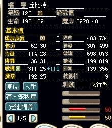 7%7~J0MYYWZ1[%_LL()TKF3.jpg
