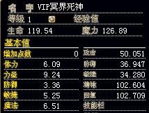 VIPڤ