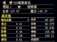VIPɮ