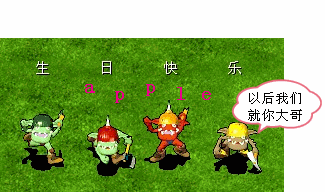 123.gif