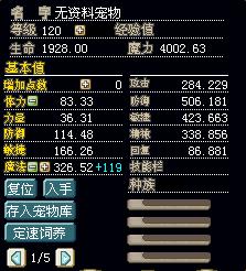 a.JPG