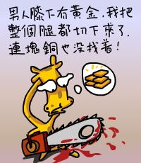 http_imgload44.jpg
