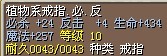 24434Ѫ 3X