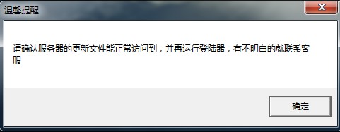 QQͼ20120306185349.jpg