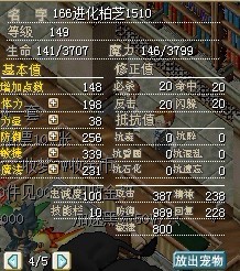 δ4.jpg