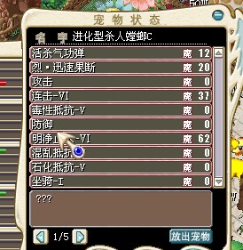 只卖23M要的加QQ304097797