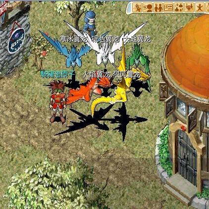 ҵ룡.jpg