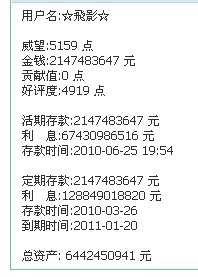 1111111111111.jpg