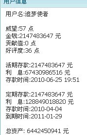 44444444.jpg