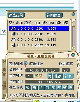 ƭ4.jpg