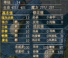 δ.jpg