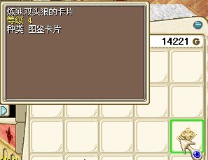 δ.jpg