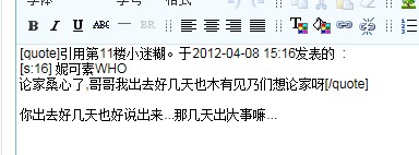 )8TQU(FNA{[)899FV`HH89P.jpg
