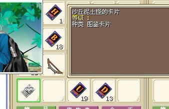 δ.jpg