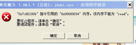 YVUO7_TFW$%6I]UDDA2I@TL.jpg