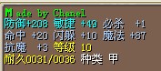 18X