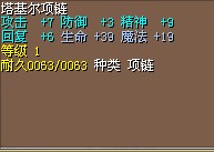QQͼ20120429164133.jpg