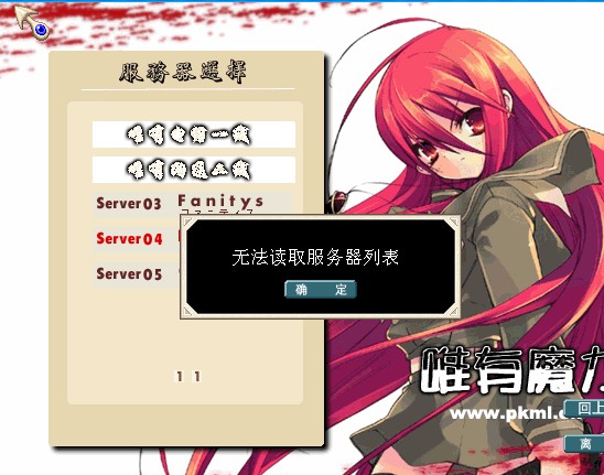 DQ4EI5K`$]4LUSRA~U$VDE8.jpg