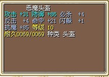 15X