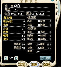 δ22.jpg