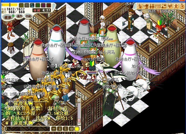 δ.jpg