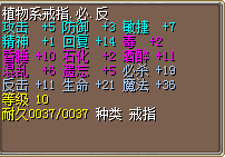 QQ截图20120516150133.jpg