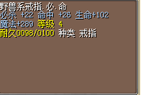 QQ截图20120516150307.jpg