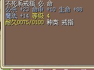 未命为额外名.jpg