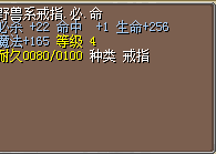 QQ截图20120516150330.jpg