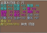 未命QQ名.jpg