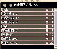 33333.jpg