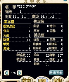 1111111.jpg