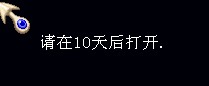 D}4E{7PP`UURU)M2V}O_PBN.jpg